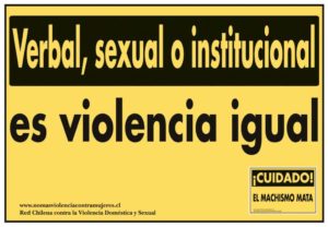 Af MACHISMO 250x360N 2008