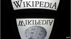 wikipedia 1
