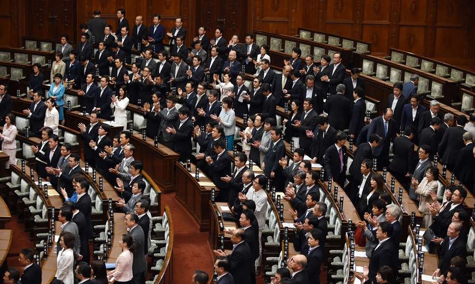 parlamentojaponés